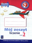 galeria-mozliwosci-pomoc-psychologiczno-pedagogiczna-moj-zeszyt-liczenie-czesc-2.jpg
