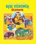 gdy-dorosne-jestem-kierowca-rajdowym.jpg