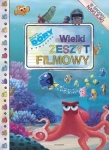 gdzie-jest-dory-wielki-zeszyt-filmowy.jpg