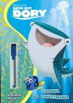 gdzie-jest-dory-zadania-do-zmazywania-ptc-8.jpg