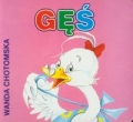 ges-1.jpg