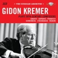 gidon-kremer-plays-20th-century-composers.jpg