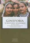 ginefobia-w-kulturze-hinduskiej.jpg