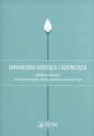 ginekologia-dziecieca-i-dziewczeca-2.jpg