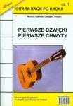 gitara-krok-po-kroku-czesc-1-pierwsze-dzwieki-pierwsze-chwyty.jpg