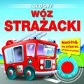 glosny-woz-strazacki.jpg