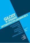 glosy-w-sprawie-interdyscyplinarnosci.jpg