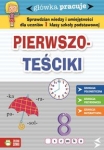 glowka-pracuje-pierwszotesciki.jpg