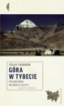 gora-w-tybecie.jpg