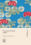 goraczka-zlotych-rybek.jpg