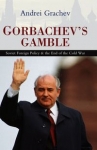 gorbachev-s-gamble.jpg