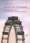 gorliwosc-tlumacza.jpg