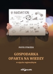 gospodarka-oparta-na-wiedzy-w-ujeciu-regionalnym.jpg