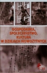 gospodarka-spoleczenstwo-kultura-w-dziejach-nowozytnych-1.jpg