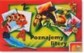 gra-quot-poznajemy-litery-quot.jpg