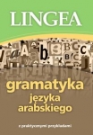 gramatyka-jezyka-arabskiego-z-praktycznymi-przykladami.jpg