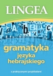 gramatyka-jezyka-hebrajskiego-z-praktycznymi-przykladami.jpg