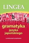 gramatyka-jezyka-japonskiego.jpg