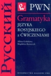 gramatyka-jezyka-rosyjskiego-z-cwiczeniami-1.jpg