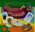 gramy-sylabami.jpg