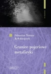 granice-pojeciowe-metafizyki-1.jpg