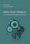 granice-wladzy-prawniczej.jpg