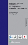 granice-wolnosci-wypowiedzi-przedstawicieli-zawodow-prawniczych.jpg