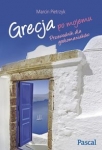grecja-po-mojemu.jpg