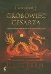 grobowiec-cesarza-1.jpg
