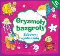 gryzmoly-bazgroly-3.jpg