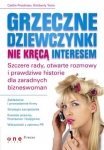grzeczne-dziewczynki-nie-kreca-interesem-szczere-rady-otwarte-rozmowy-i-prawdziwe-historie-dla-zaradnych-bizneswomen.jpg