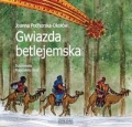 gwiazda-betlejemska-2.jpg