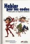 hablar-por-los-codos-frases-para-un-espanol-cotidiano.jpg