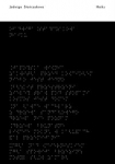 haiku-1.jpg