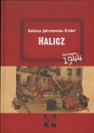 halicz-1.jpg