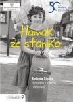 hamak-ze-stanika.jpg