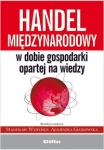 handel-miedzynarodowy-w-dobie-gospodarki-opartej-na-wiedzy.jpg
