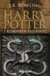 harry-potter-i-komnata-tajemnic-5-1.jpg