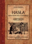hasla-wspolczesnej-pracy-harcerskiej.jpg
