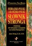hebrajsko-polski-i-aramejsko-polski-slownik-stronga.jpg