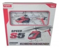 helikopter-syma-s5-3ch-czerwony.jpg