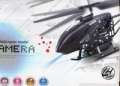helikopter-zdalnie-sterowany-z-kamera-1.jpg