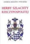 herby-szlachty-rzeczypospolitej.jpg