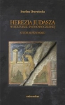 herezja-judasza-w-kulturze-po-nowoczesnej-studium-przypadku.jpg