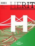 herito-nr-26-wegry.jpg