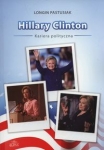 hillary-clinton-kariera-polityczna.jpg