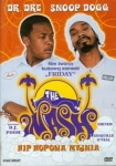 hip-hopowa-myjnia-plyta-dvd.jpg