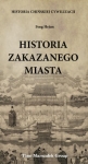 historia-chinskiej-cywilizacji-historia-zakazanego-miasta.jpg