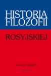 historia-filozofii-rosyjskiej-1.jpg
