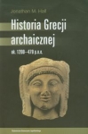 historia-grecji-archaicznej.jpg